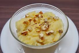 Bombay Halwa (3) Image