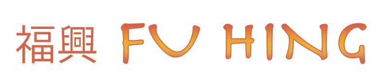 Fu Hing logo