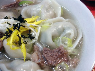 3. Mandu-guk AP (만두국) Image
