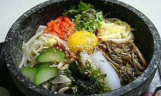 31. Beef Dolsot Bibimbap Image