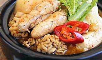 51. Al Tang (알탕) Image