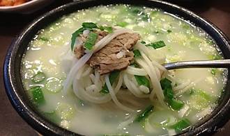 41. Sur Lung Tang (설렁탕) Image