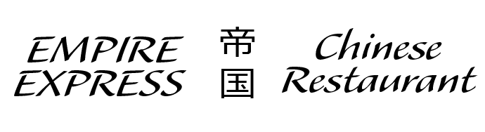 Empire Express logo