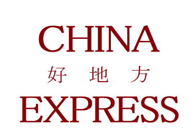 China Express logo