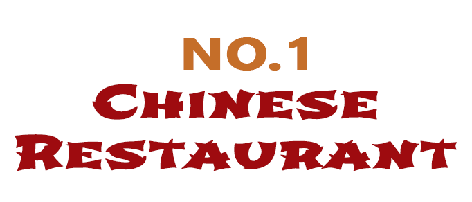 No. 1 Chinese Restaurant logo