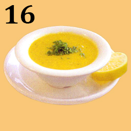 16. Catfish Image