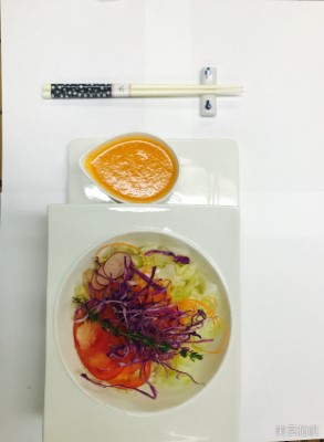 4. Green Salad Image