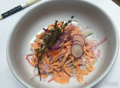 7. Spicy Kani Salad Image