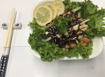 8. Salmon Skin Salad Image