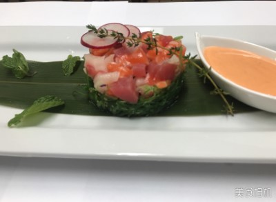 10. Wakami Salad Image