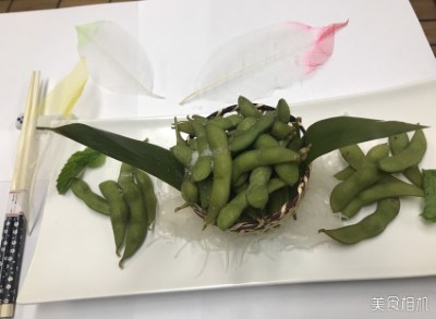 13. Edamame Image