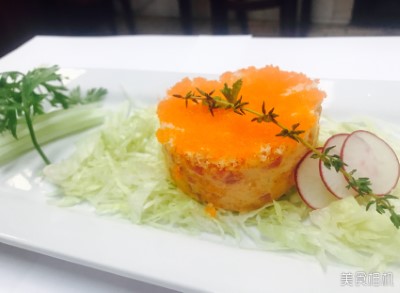 20. Tuna Tartar Image