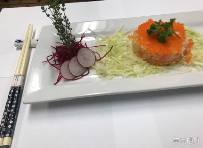 21. Salmon Tartar Image