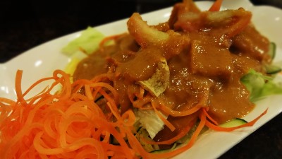 1 Chef’s Salad Image