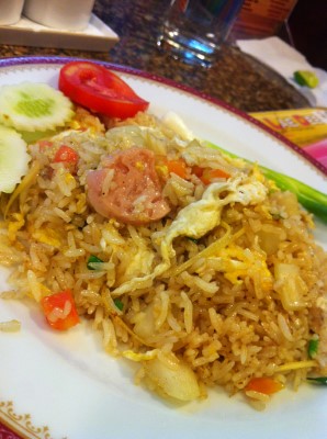 51 Ginger Fried Rice Image