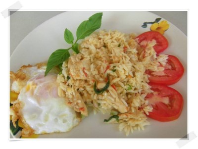 53 Chili Fried Rice Image