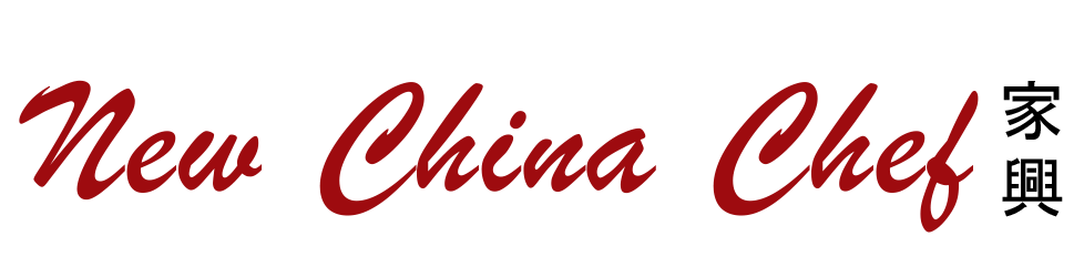 New China Chef logo