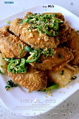 110. House Special Salt & Pepper Chicken Wings 椒盐鸡翼 Image