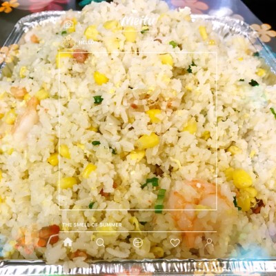 234. Tang Chow Style Fried Rice 扬州炒饭 Image