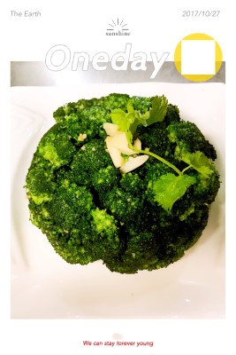 210. Bok Choy with Garlic 蒜片炒白菜苗 Image