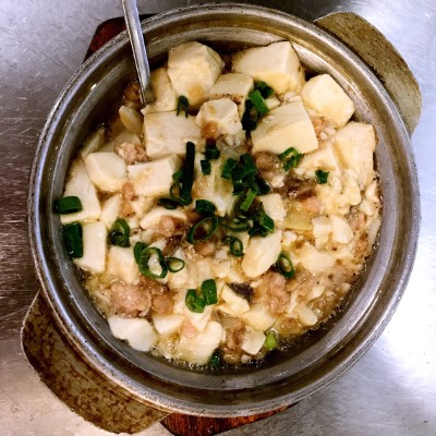 616. Salted Fish with Chicken & Tofu in Hot Pot 咸鱼鸡粒豆腐煲 Image