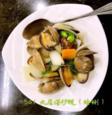 200. Clams with Basil Leaves 九层塔炒蚬 Image