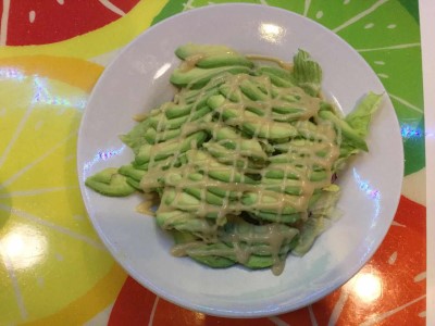 Avocado Salad Image