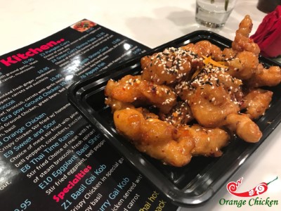 E8. Orange Chicken Image