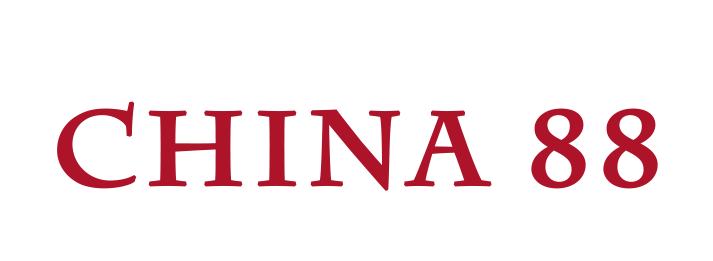China 88 logo