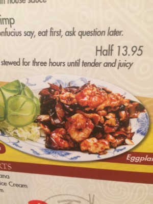 Eggplant Shrimp Image