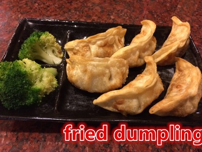 Homemade Fried Meat Dumpling (6) Image