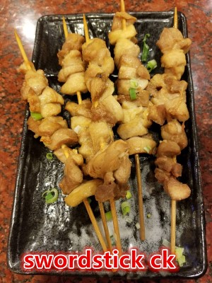 Swordstick Chicken Image