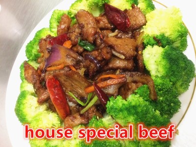 House Special Beef Image
