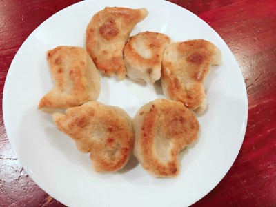 A7. Meat Dumpling 肉 Image