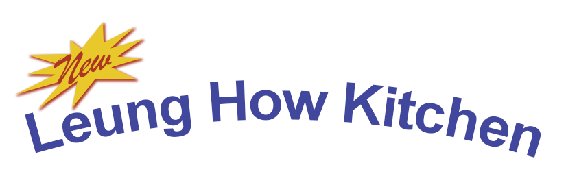 New Leung How Kitchen logo