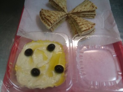 Hummus Dip & Pita Image
