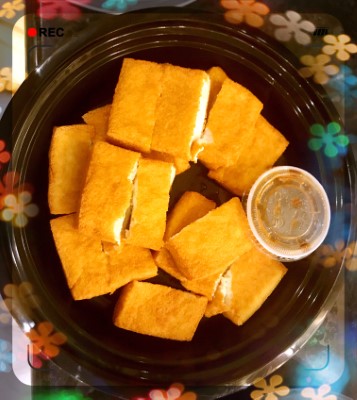 APPETIZERS 风味小菜 Image