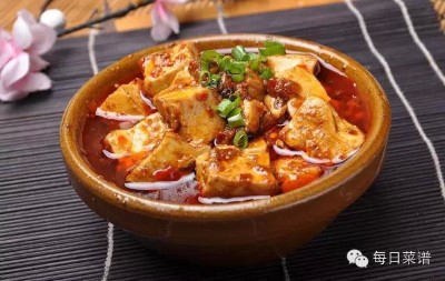 LUNCH SET MEAL 商务套餐 (午餐) Image