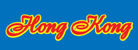 Hong Kong logo