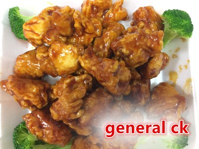 General Tso's Chicken Image