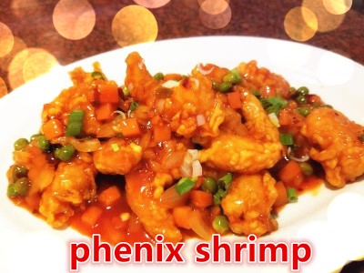 Phoenix Shrimp Image