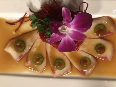 Yellowtail Jalapeño Image