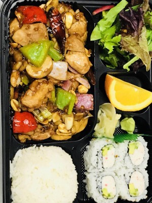Kung Pao Chicken Bento Combo Image