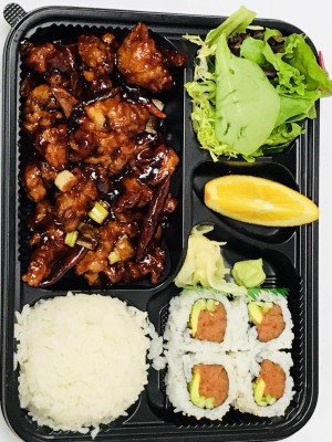 Orange Flavor Chicken Bento Combo Image