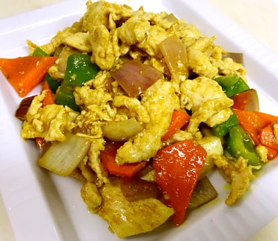 Curry Chicken Image