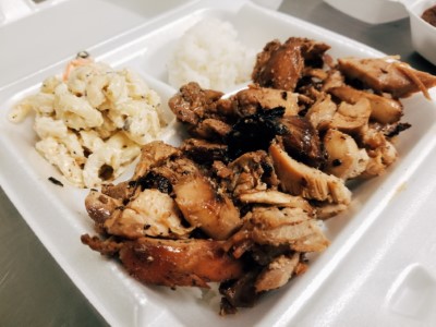 Regular Hulihuli Chicken Image