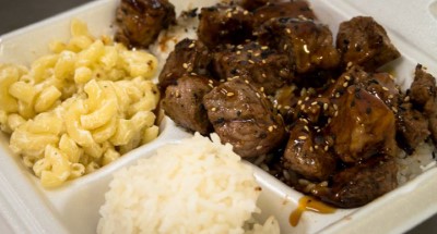 Regular Teriyaki Steak Image