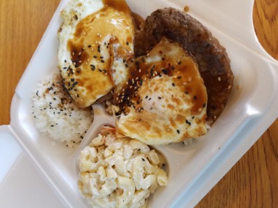 Regular Loco Moco Image