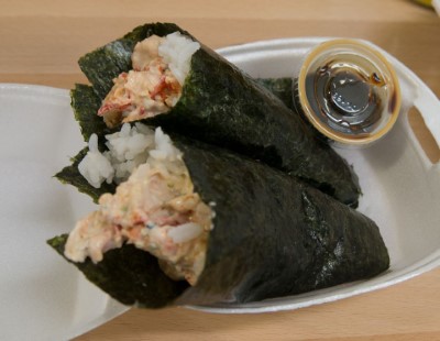 Lobster Hand Roll Image