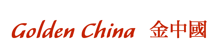 Golden China Restaurant logo